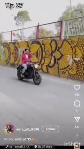 शाहजहांपुर: महानगर में बाइक पर स्टंट करते हुए युवती का वीडियो इंस्टाग्राम पर हुआ वायरल,पुलिस कर रही कार्यवाही की बात
