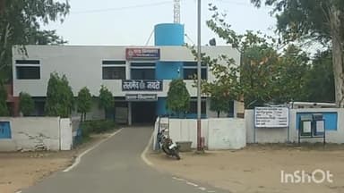 चितरंगी: विंध्यनगर थाना क्षेत्र से 2 ओवरलोड वाहनों को पुलिस ने किया जब्त