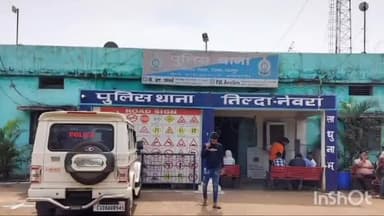 तिल्दा: तिल्दा नेवरा क्षेत्र में दो आरोपियों से बरामद की 82 पौवा शराब ।