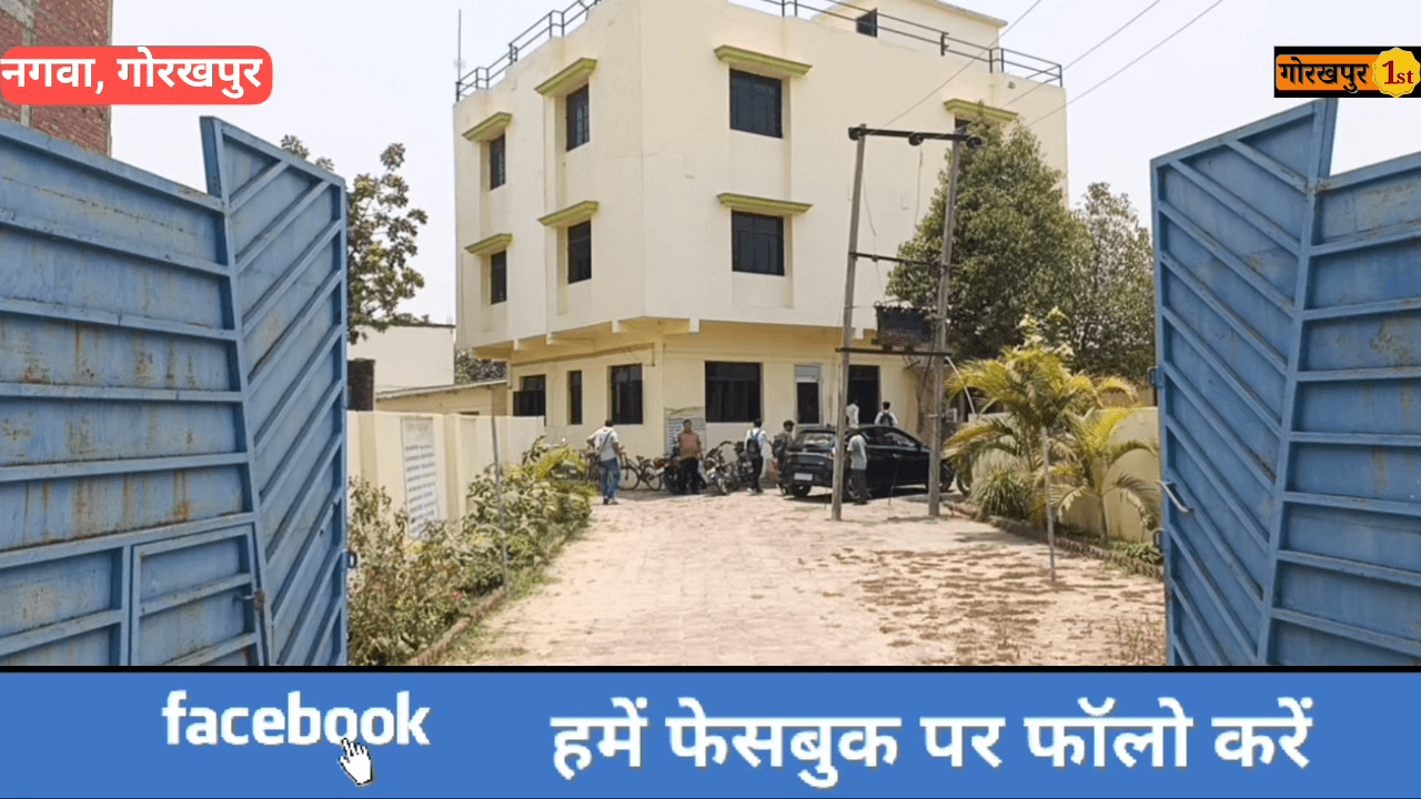 गोरखपुर : बेरोजगारों के लिए वरदान हैं ये संस्थान 
#आईटीआई