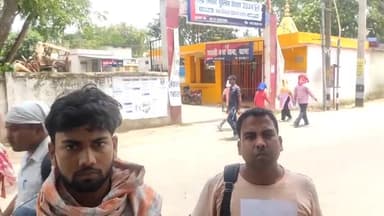 पटना ग्रामीण: IGIMS के पास से दो दिनों से लापता महिला का नही मिला कोई सुराग,परिजनों ने शास्त्री नगर थाना में दिया आवेदन