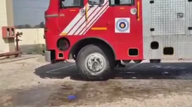 पंचकूला: बरवाला के सरकारी अस्पताल के   प्रांगण में लगी भयानक आग, पेड़ पौधे जलकर राख, फायर ब्रिगेड मौके पर