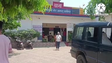 कोल: सट्टे की खाई बाड़ी करने वाले युवक को पुलिस ने किया गिरफ्तार, भेजा जेल, मामला थाना सासनी गेट क्षेत्र का है