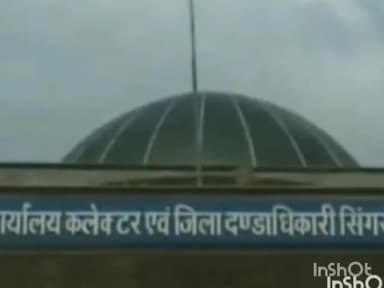 चितरंगी: ग्राम कर्थुआ के अतिक्रमण कारियों पर तहसीलदार के अगुवाई में अतिक्रमण हटाने की कार्यवाही की गई।