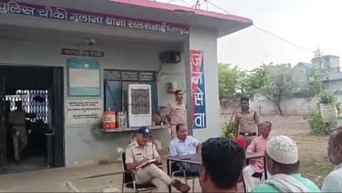 गुलाना: गुलाना पुलिस चौकी पर हुई शांति समिति की बैठक, खुले स्थान पर कुर्बानी नहीं करने के दिए निर्देश