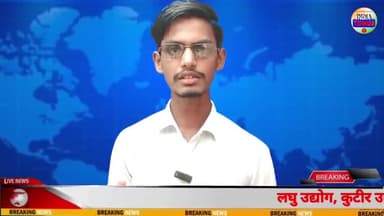 NEET एग्जाम रिजल्ट मैं धांधली का मुख दोषी कौन?  #neet #neet_exam #neetscam #NEET2024