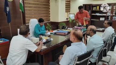 बूरमू: सामाहरणालय ब्लॉक लिस्ट उपायुक्त कार्यालय कक्ष में सलाहकार समिति की बैठक आयोजित