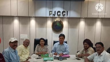 सिल्ली: चेंबर भवन में उप समितियां की संयुक्त बैठक