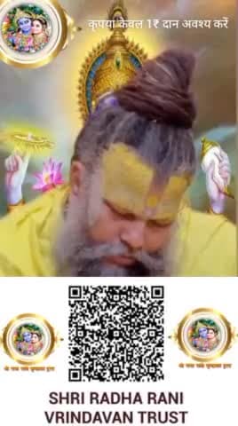 #PremanandGovindSharanjimaharaj #प्रेमानंदमहाराजजी #premanandjimaharajvrindavan #premanandmaharaj #प्रेमानंदमहाराज #prem