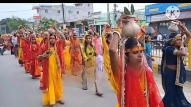 अररिया: प्रतिमा स्थापित को ले अररिया नगर में निकाली गयी कलश यात्रा, सैकड़ो महिला श्रद्धालु हुए शामिल
