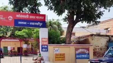 शाहजहांपुर: युवती का बाइक पर स्टंट करते वीडियो वायरल होने पर सदर बाजार पुलिस ने बाइक को ट्रेस कर किया सीज