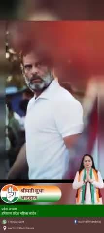 हाथ बदलेगा हालात पंचकुला विधानसभा