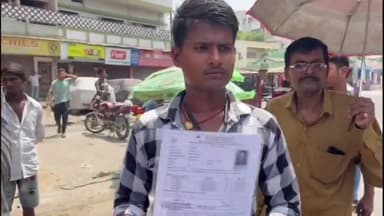 पटना ग्रामीण: बिहार ओपन बोर्ड के छात्रों का दिनकर गोलंबर पर हंगामा, परीक्षा केंद्र पर नहीं घुसने देने का आरोप