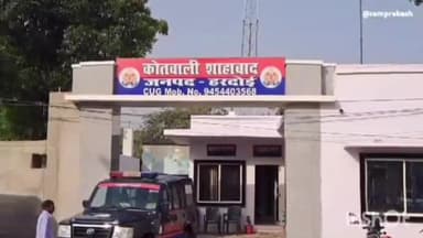 शाहबाद: पिपरिया गांव के पास तेज रफ्तार ट्रैक्टर ने बाइक में मारी टक्कर, बाइक सवार हुआ जख्मी