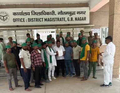 गौतमबुद्धनगर : @भारतीय@किसान@संगठन ने तीनो प्राधिकरणों द्वारा अतिक्रमण के नाम पर किसानो की आबादी को तोड़ने के विरोध में ज्ञापन दिया।
Gautam Budh Nagar : #Bharatiya@kisan @sangathan submitted a memorandum in protest against the demolition of