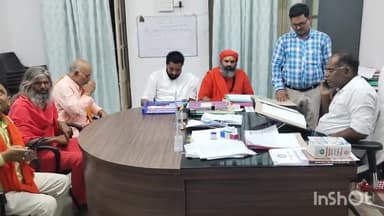 सासाराम: सदर एसडीएम आशुतोष रंजन के द्वारा गीता घाट आश्रम जमीन को लेकर एक बैठक की गई