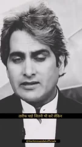 #rambhadracharyaji #rambhadracharyajimaharaj #rambhadracharya #rambhadracharyejimaharajji #rambhadracharya #स्वामीरामभद्