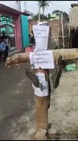 सिंघिया: जहांगीरपुर गांव में सड़क निर्माण में अनियमितता का आरोप अधिकारी का पुतला दहन
