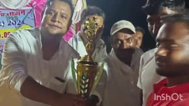 पालीगंज: टिकुलपुर गांव स्थित खेल मैदान में आयोजित क्रिकेट टूर्नामेंट में सिगोड़ी की टीम ने पांच विकेट से टिकुलपुर टीम को हराया