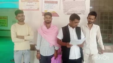 जलालाबाद: गिरधरपुर मे सकुइया  नदी  में गंगा एक्सप्रेसवे नें कम चौड़े पुल का निर्माण किया शुरू, एसडीएम को दिया प्रार्थना पत्र