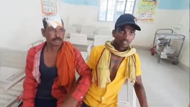 बिहार: परबलपुर बाजार में एक व्यक्ति के साथ किया मारपीट, जख़्मी को इलाज के लिए लाया गया सदर अस्पताल