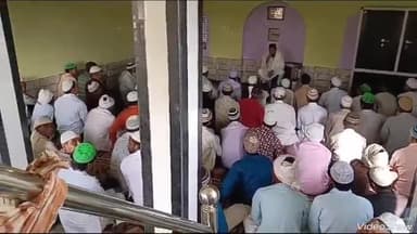 आमेर: बागावास अहिरान की मस्जिद में सामूहिक रूप से अदा की गई बकरीद की नमाज, अमन, चैन व भाईचारे की मांगी दुआ