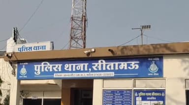 सीतामऊ: सीतामऊ थाना क्षेत्र के ग्राम खेड़ा में प्लॉट पर कालम खोदने की बात को लेकर एक व्यक्ति के साथ 3 लोगों ने की मारपीट