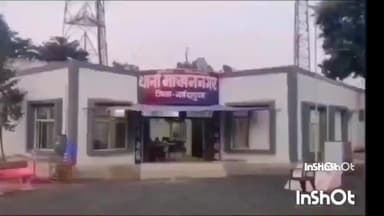 बाबई: गनेरा में आपसी विवाद के चलते आरोपियों ने फरियादी के साथ की मारपीट पुलिस ने किया मामला दर्ज