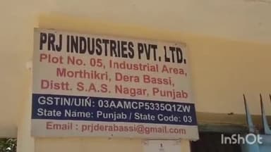 ਡੇਰਾਬਸੀ: ਡੇਰਾ ਬੱਸੀ:ਸਟੀਕਰ ਤਿਆਰ ਕਰਨ ਵਾਲੀ ਮਸ਼ੀਨ ਗਰਮ ਹੋਣ ਕਾਰਨ ਡੇਰਾਵਾਸੀ ਦੇ ਕੈਮੀਕਲ ਪੇਂਟ ਦੀ ਫੈਕਟਰੀ ਵਿੱਚ ਭਿਆਨਕ ਅੱਗ ਲੱਗ ਗਈ