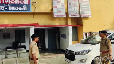 इकौना: थाना गिलौला, थाना इकौना व क्षेत्राधिकारी कार्यालय इकौना का SP ने किया औचक निरीक्षण विवेचनाओं के जल्द निस्तारण के निर्देश