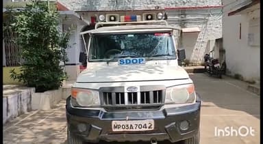 राघोगढ़: राघोगढ़ थाना क्षेत्र से अपहरण की गई लड़की को पुलिस ने गुजरात के मोरबी से दस्तयाब कर अपहरण और दुष्कर्म के आरोपी को पकड़ा