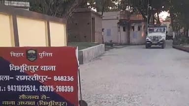 विभूतिपुर: विभूतिपुर के कमराइन में मोटरसाइकिल चुराकर जलाकर मिट्टी के भीतर छुपाने के विरुद्ध दिया आवेदन