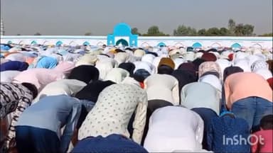 जलालाबाद: जलालाबाद नगर व ग्रामीण क्षेत्र देश मे अमन शांति और तरक्की के लिए पढ़ी गई ईद उल अजहा की नमाज