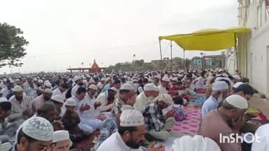 सिरोंज: ईद उल अजहा के अवसर पर मुस्लिम समाज के हजारों लोगों ने ईद गाह पर अदा की विशेष नमाज,एक दूसरे को दी बधाई