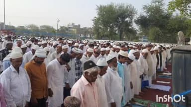 हिलसा: बकरा ईद को लेकर हिलसा ईदगाह में मुस्लिम समुदाय के लोगों ने किया नवाज अदा देश में अमन चैन शांति के लिए मांगी दुआ