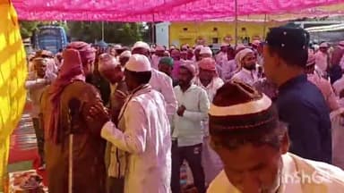 अजयगढ़: अजयगढ में धूमधाम से मनाई गई बकरीद, जामा मस्जिद में अदा की गई नमाज