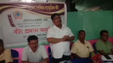 সোণাৰি: মানিকীত পলস নাট্যমঞ্চৰ প্রেৰণা শৈক্ষিক ন্যাসৰ উদ্যোগত উচ্চ আৰু উচ্চতৰ মাধ্যমিক উত্তীৰ্ণ কৃতী শিক্ষাৰ্থীক অভিনন্দন জ্ঞাপন