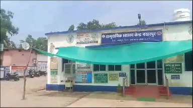 नरहरपुर: ग्राम थानाबोड़ी में आकाशीय बिजली गिरने से 1युवती की मौत,4 ग्रामीण घायल