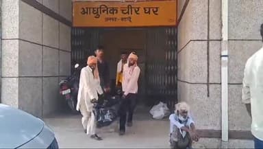 बदायूं: मई खेड़ा गांव के समीप 2 बाइकों ने टेम्पो में मारी टक्कर, एक बुजुर्ग व्यक्ति की हुई मौत व आधा दर्जन लोग हुए घायल