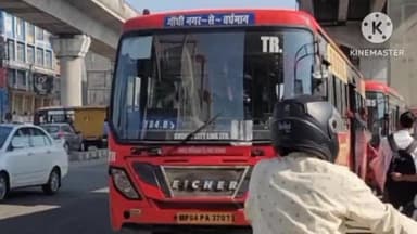 हुज़ूर: ज़िले में 4 दिन से नहीं दौड़ी सिटी बसें, 300 से ज्यादा ड्राइवर और कंडक्टर नहीं कर रहे संचालन