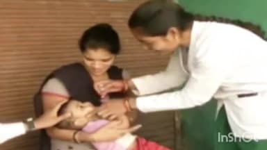 सिरोंज: जिले में 22 जून से 25 जून तक संचालित होगा पल्स पोलियो अभियान,कलेक्टर ने अधिकारियों को दिए निर्देश