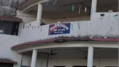 कांके: पिठौरिया थाना क्षेत्र में अवैध जुआ के अड्डे पर छापेमारी कर पुलिस ने 3 आरोपियों को किया गिरफ्तार