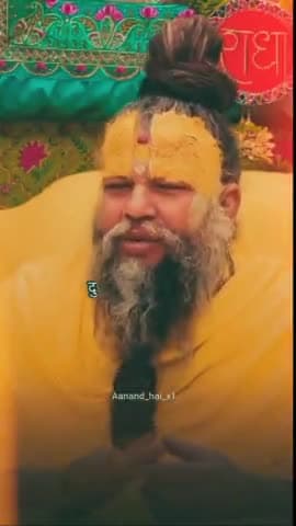 #premanandjimaharaj #premanandmaharajji #premanandmaharaj #premanandji #premanandjimaharajvrindavan #PremanandGovindShar