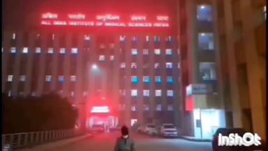 फुलवारी: फुलवारी के रामपुर मोड़ के पास अज्ञात वाहन के टक्कर से एक व्यक्ति जख्मी