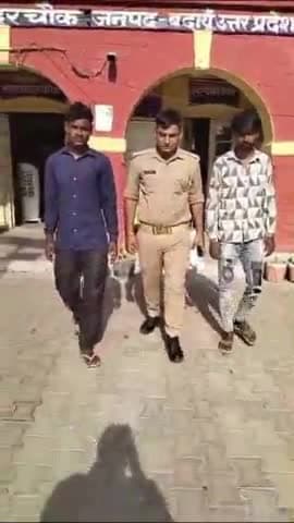 बदायूं: कदरचौक थाना पुलिस ने 40 लीटर अवैध कच्ची शराब के साथ दो अभियुक्तों को गिरफ्तार किया गया।