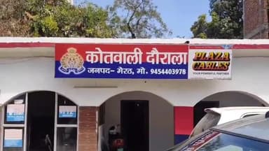 सरधना: महिला ने लगाया घर में  दुष्कर्म के प्रयास का आरोप पुलिस ने घटना से किया इनकार रुहासा गांव की घटना