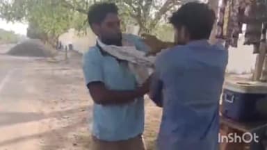 कन्नौज: नसरापुर स्थिति सपा कार्यालय के पास पैसो के विवाद को लेकर दो युवकों मे हुई मारपीट,वीडियो सोशल मीडिया पर हुआ वायरल