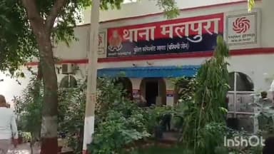 आगरा: मलपुरा अंतर्गत एक आवासीय कॉलोनी में घर के अंदर फांसी के फंदे पर लटकी मिली सीओडी कर्मचारी की पत्नी,जांच में जुटी पुलिस