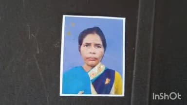 सिसई: छारदा रोड थाना टोली में कलयुगी बेटे ने पीट-पीट कर की अपने सगी मां की हत्या