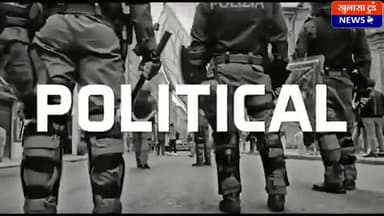 एक लालची पिता ने रुपयों के लालच मे आकर पहले अपनी पुत्री की शादी की